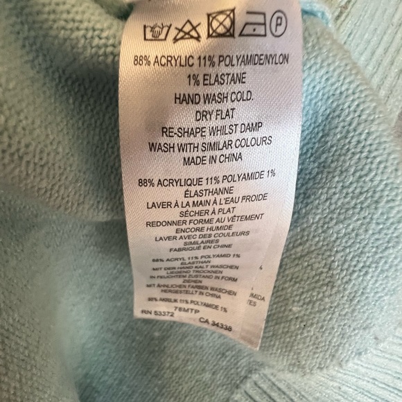 Boxy sweater by French Connection - Picture 6 of 6